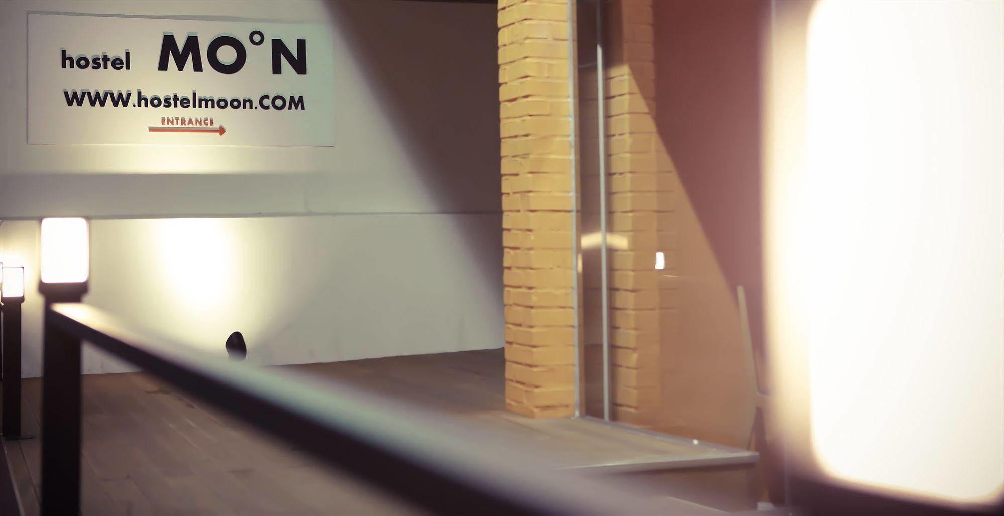Moon Hostel Seul Dış mekan fotoğraf